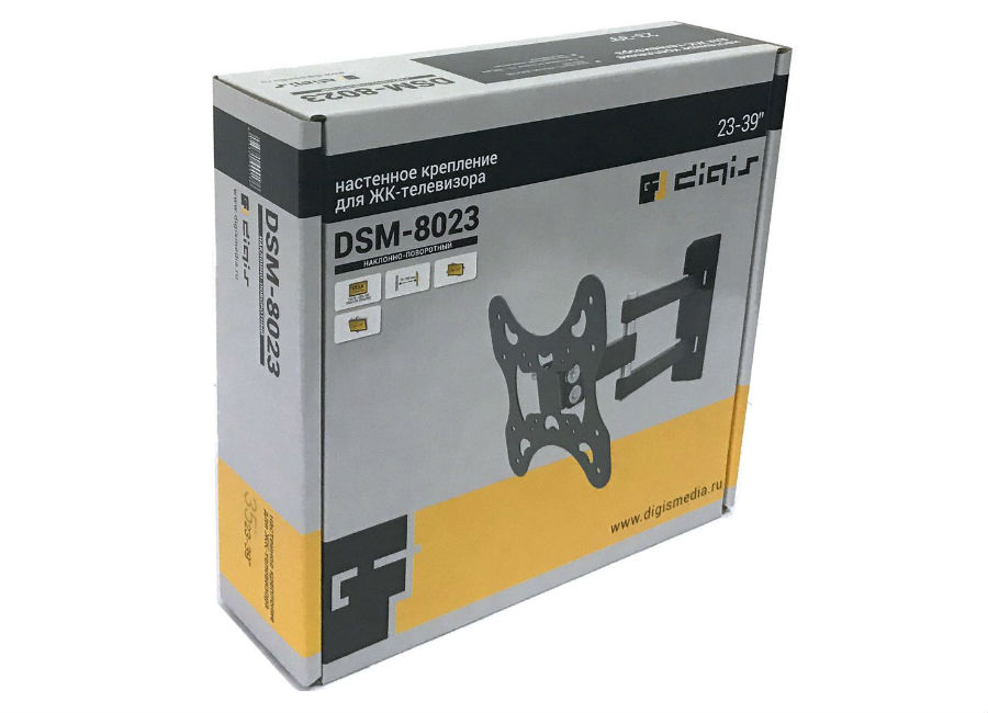      Digis DSM-8023