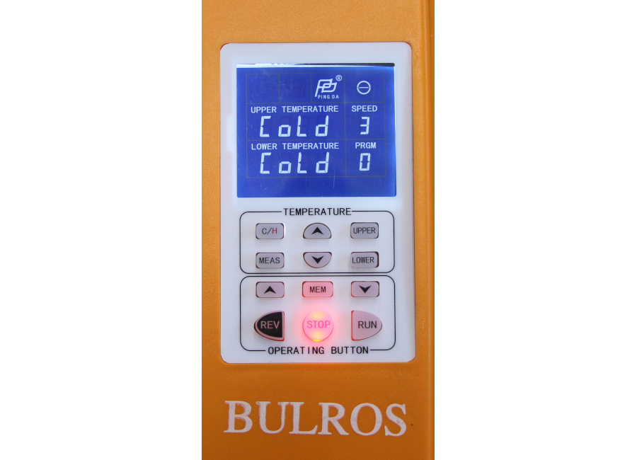   Bulros PD480C