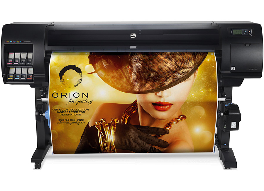   HP Designjet Z6810 42 (2QU14A)