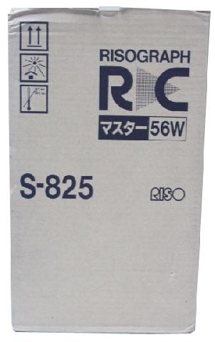 - A3 RISO Kagaku RA/RC (S-825)