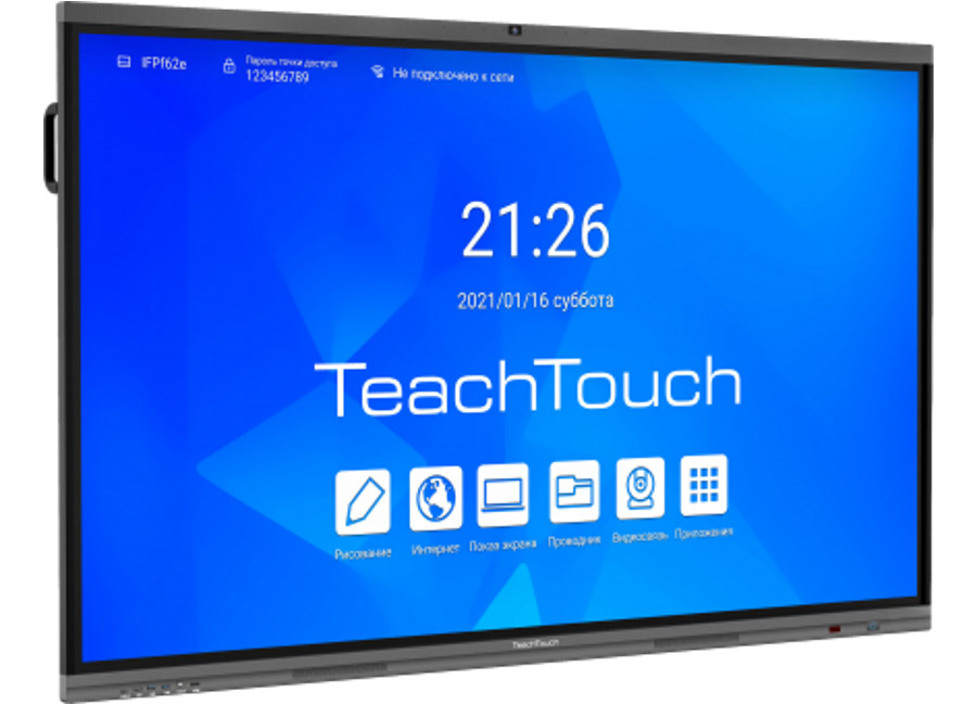   TeachTouch 5.5LE-R 75", UHD, 8/64 , WiFi,   , Android 12,  OPS