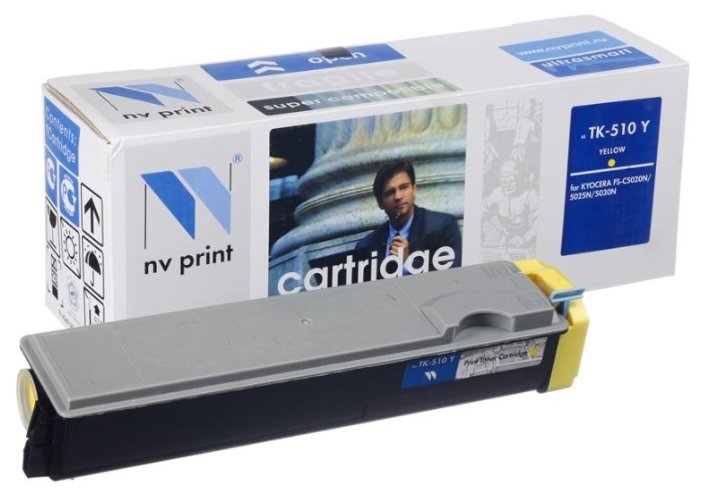 Картридж nv print 057h не видит принтер