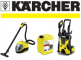  Karcher  .!