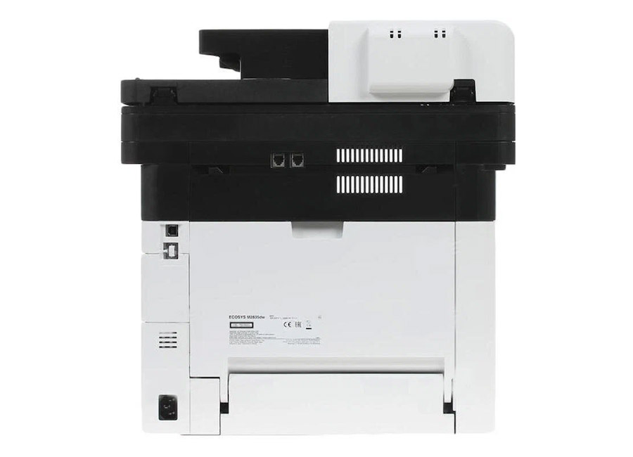  Kyocera ECOSYS M2735dw