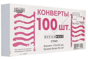  110220 OfficePost , 80 /2, , 100/