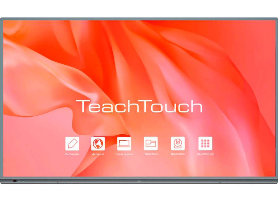   TeachTouch TT65N-75UD