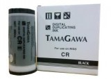   TG-CR-E, 800 , TAMAGAWA