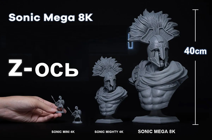 3D_printer_Phrozen_Sonic_MEGA_8K_text_4.jpg